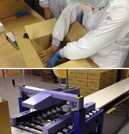 『梱包サービス事業』