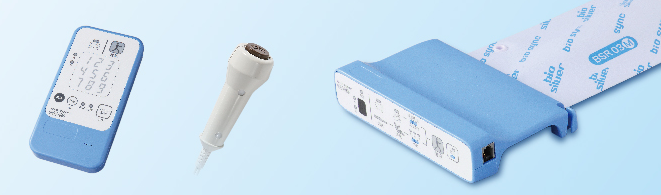 離床センサー『bio next』 バイオシルバー | イプロス