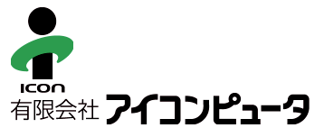 表示器RS485-WiFi化システム