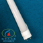 LED蛍光灯照明　PSE ROHS 認証済　直管蛍光灯