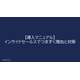 image_2025_7_18_10.png