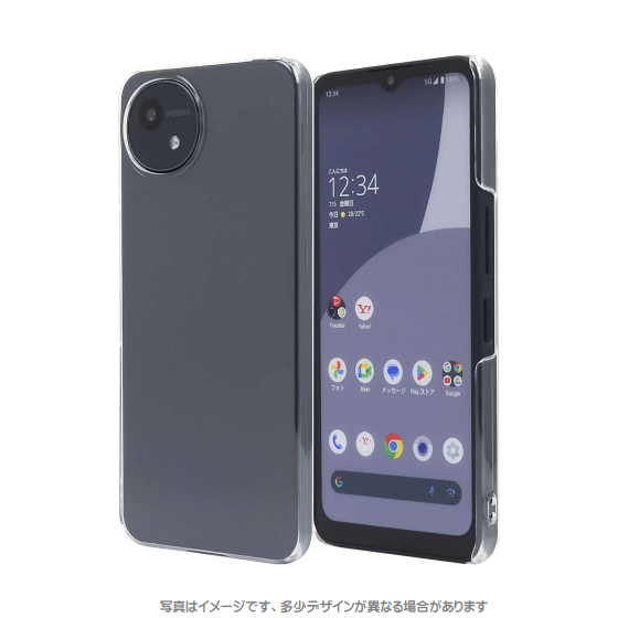MDS-HCSH52ECR画像.png