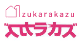 積算ソフト『ズカラカズ(R)』