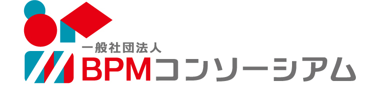 モデルプロセス導入支援サービス