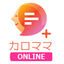 [Health Support] Online Specific Health Guidance Utilizing "Karomama Plus"