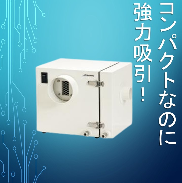 IPROS8730134732549674342.JPG
