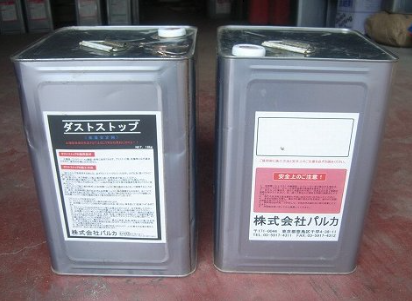 土壌結合・安定・防塵処理剤『ダストストップ』