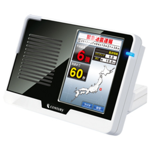 地震の見張り番＠ｈｏｍｅ