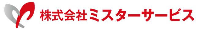 【アウトソーシングサービス】構内請負サービス
