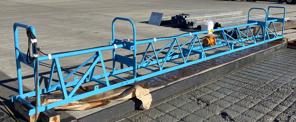 【コンクリート舗装】簡易フィニッシャー