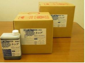 仮設トイレ用の消臭剤