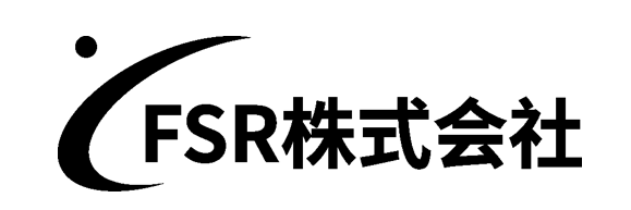 システムエンジニアリングサービス(SES)