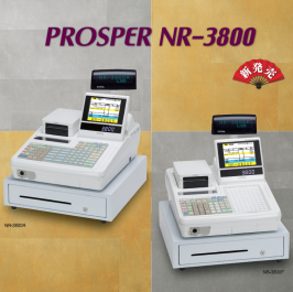 ネットワークレジスター『PROSPER NR-3800』
