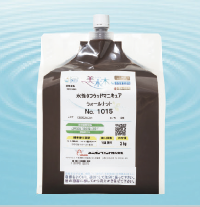 製品カタログ『水性塗料』