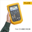 Pressure Calibrator | Fluke 729 Automatic Pressure Calibrator (with video)