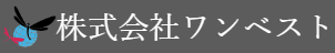 WEBサイト・サービス・システム制作サービス