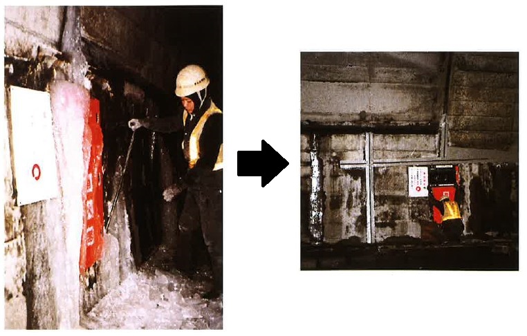 【施工例】スリーエス工法