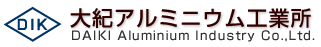 ダイカスト用高熱伝導合金『HT-1』