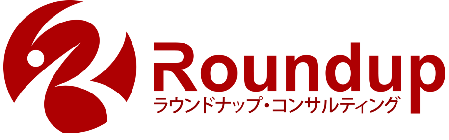 Webコンサルティングサービス