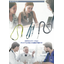 Neck strap product catalog