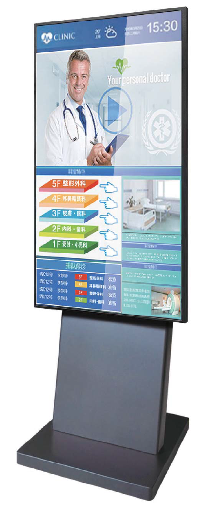 デジタルサイネージ＋自立型スタンド『SH7シリーズ』