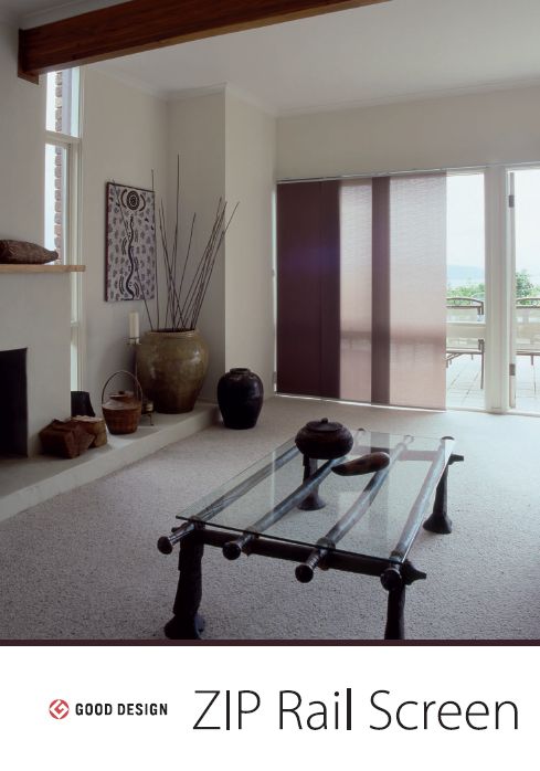 特殊間仕切り「ZIPrail Screen」 SHY | イプロス