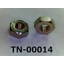 Hex Nut M1.7