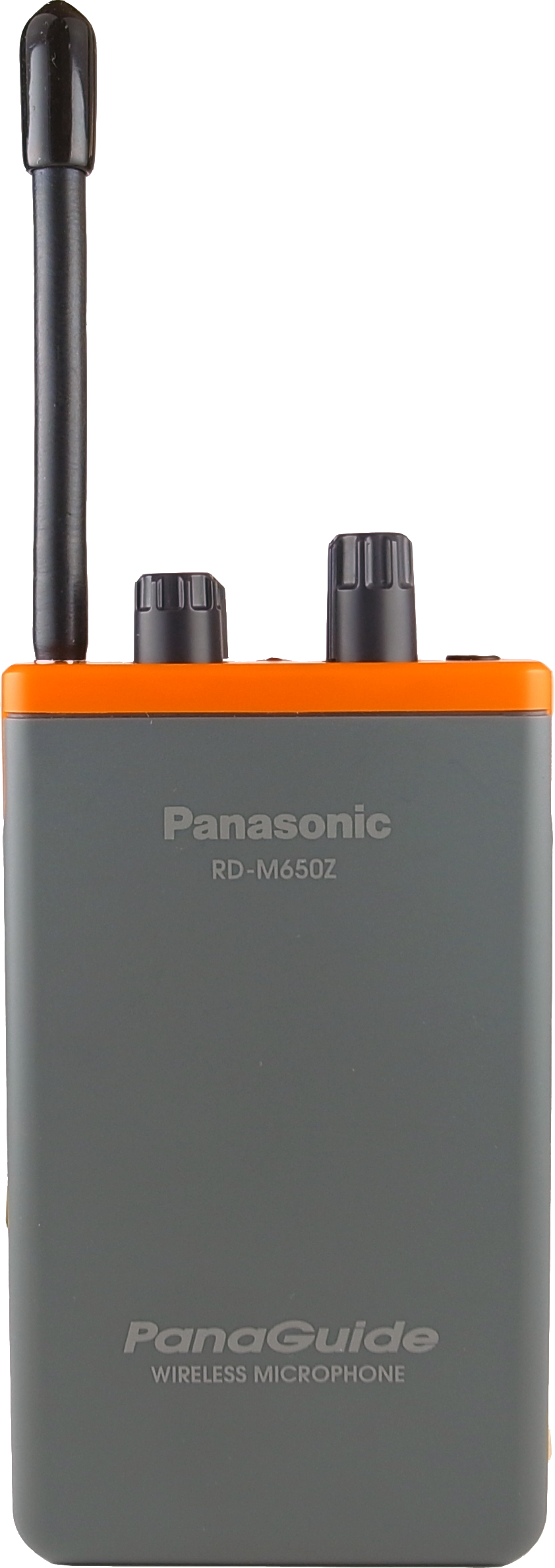 ワイヤレスガイドシステム「パナガイド」【※使用事例あり】