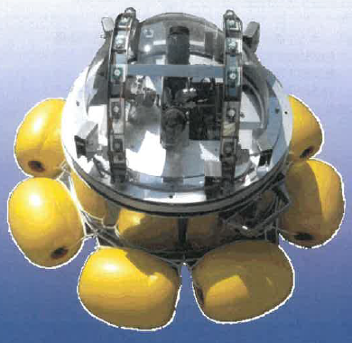 無人調査・診断システム『壁面自動追尾型 水路トンネル診断装置』