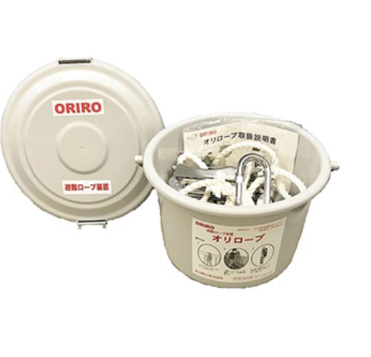 避難ロープ装置『オリロープ』 オリロー | イプロス