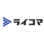 ライコマ