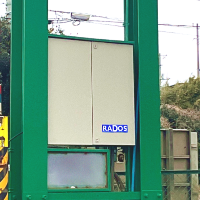 放射線検知機／流用型更新