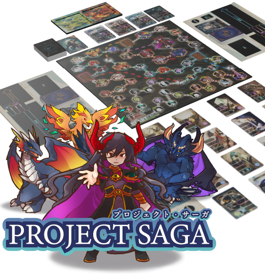 プロジェクトマネジメント研修『プロジェクト・サーガ』