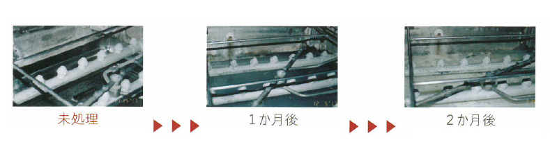 【食洗機とグリストラップの事例】日々の使用で汚れが落ちやすくなる