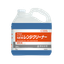 Powerful cleaning of stubborn grease stains like those on ranges: "New Range Cleaner"