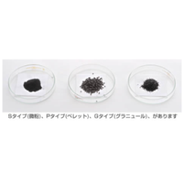 黒色着色用マスターバッチ『MB-SERIES』