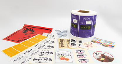 シール・ステッカー　印刷サービス