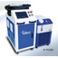 High-Power Model "H·P Laser Series" Laser Cleaner