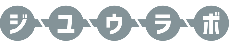 不動産・建築プロデュースサービス