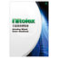 【資料】nitolex ご注文の手引き