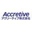 BPOサービス