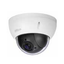 Network PTZ Camera 'DH-SD22204UEN-GN'