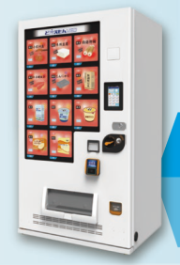 マルチストック式冷凍自動販売機『ど冷えもんシリーズ』
