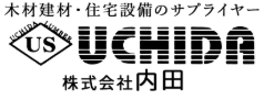 株式会社内田 会社案内