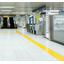 【テラゾータイル施工事例】東京駅　東京メトロ　東新宿駅