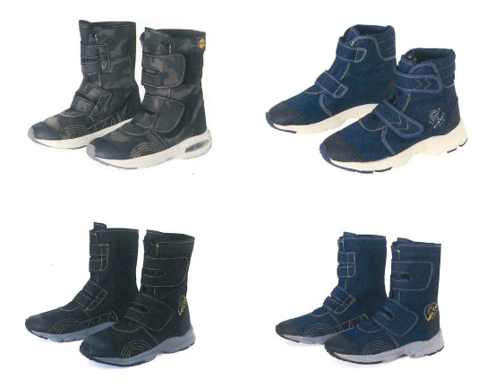 農業用シューズ『アグリシューズシリーズ』