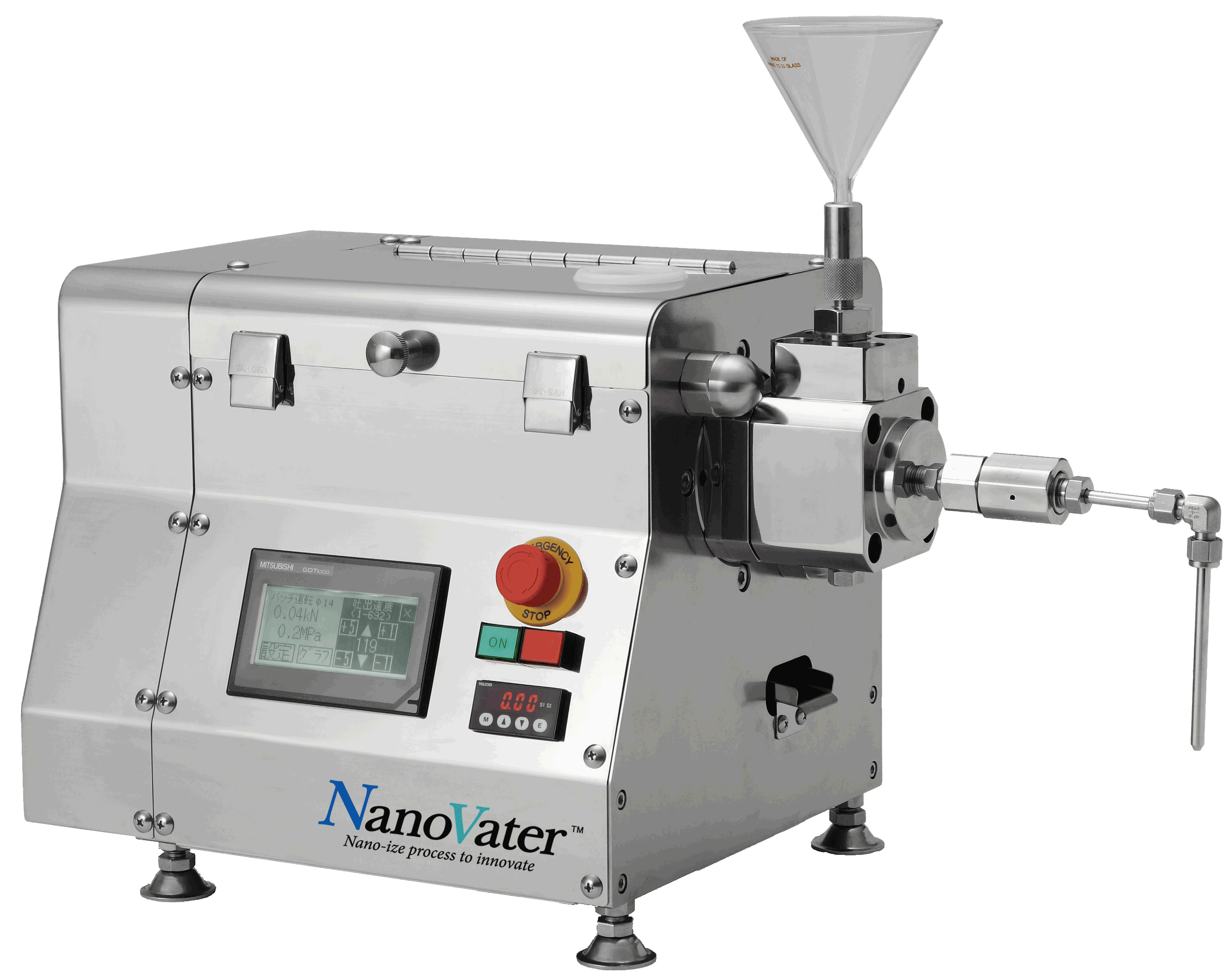 超高圧乳化装置『ナノヴェイタ』