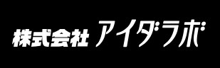 店舗設計サービス