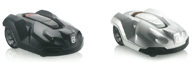 ロボット芝刈機『Automower(TM) 430X』