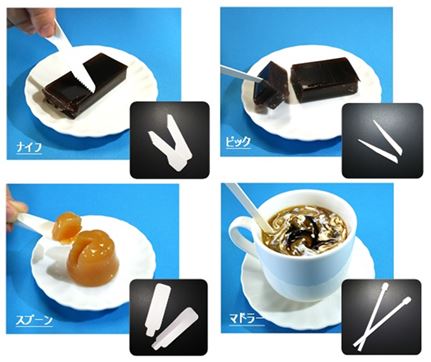 ＦＳエリプラペーパー　　※Ａ４サンプル進呈中！